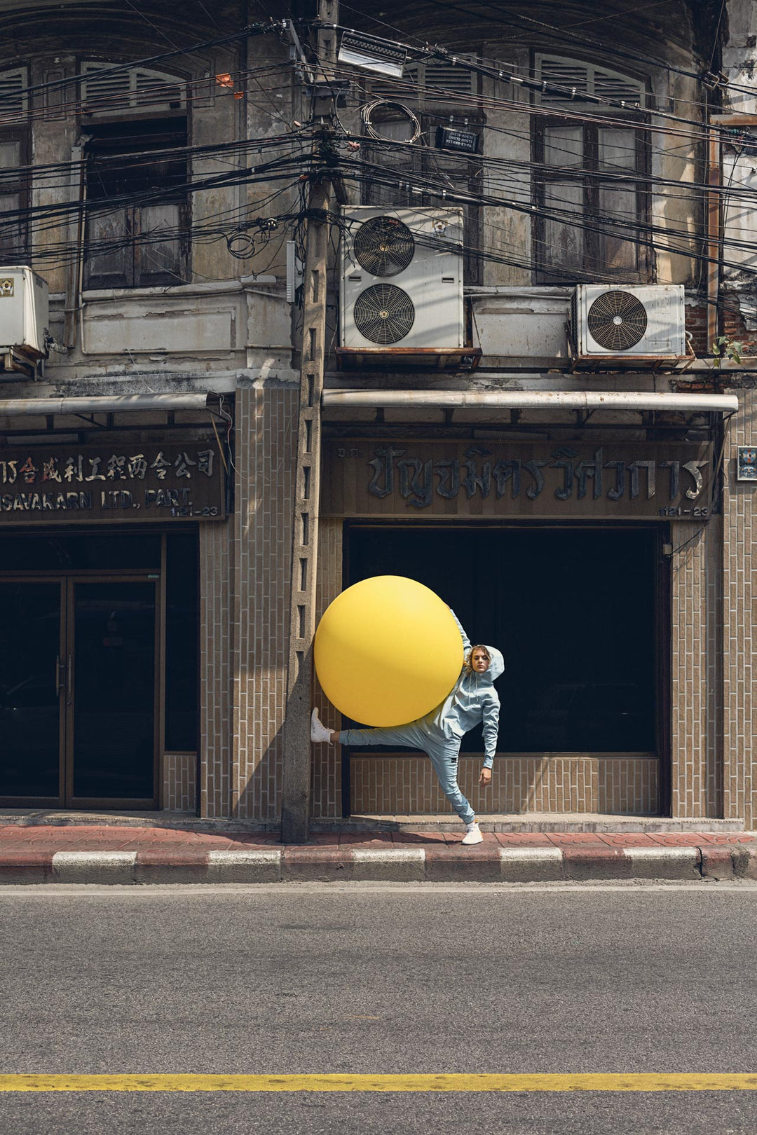 Big Yellow Ballon 2 - Julia Marie Werner by Julia Marie Werner at White Label Project